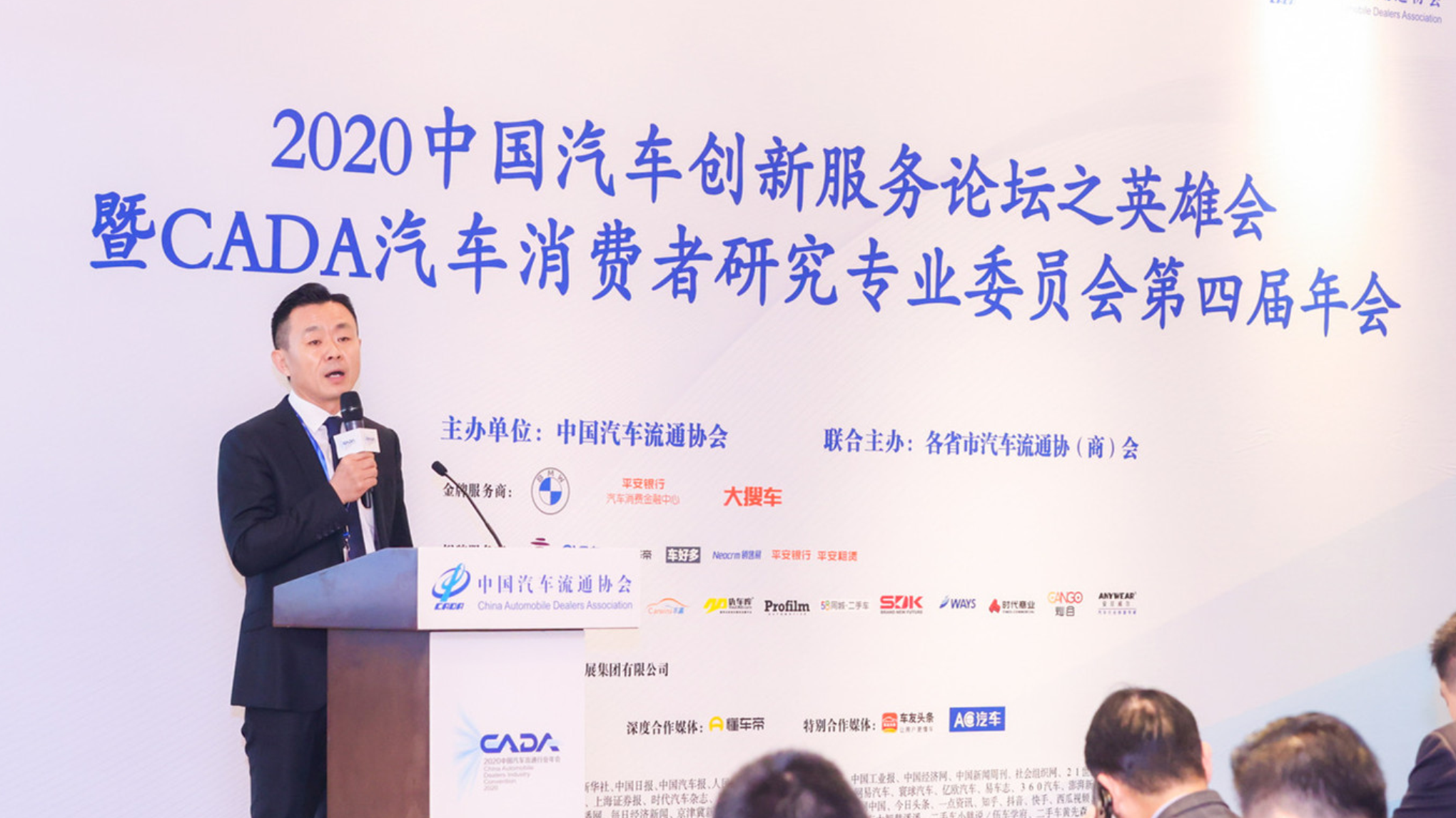 2020，做一根指南針